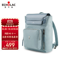 Echolac 爱可乐 双肩包女时尚休闲包百搭潮流背包大容量包女CKP2263蓝色电脑包