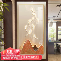 Meiyudu 美誉度 玄关装饰画现代简约简欧过道办公室背景挂画壁画 九鱼图 75×150cm