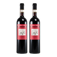 La Spinetta 诗培纳 意大利诗红酒Bordini Barbaresco宝堤巴巴莱斯科干红葡萄酒 750nl 宝堤巴巴莱斯科干红2瓶