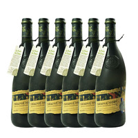 la fiole 芙华 风靡全球法国歪脖子红酒教皇新堡50周年干红葡萄酒列级庄整箱 50周年纪念版6瓶