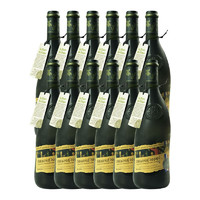 la fiole 芙华 风靡全球法国歪脖子红酒教皇新堡50周年干红葡萄酒列级庄整箱 50周年纪念版12瓶