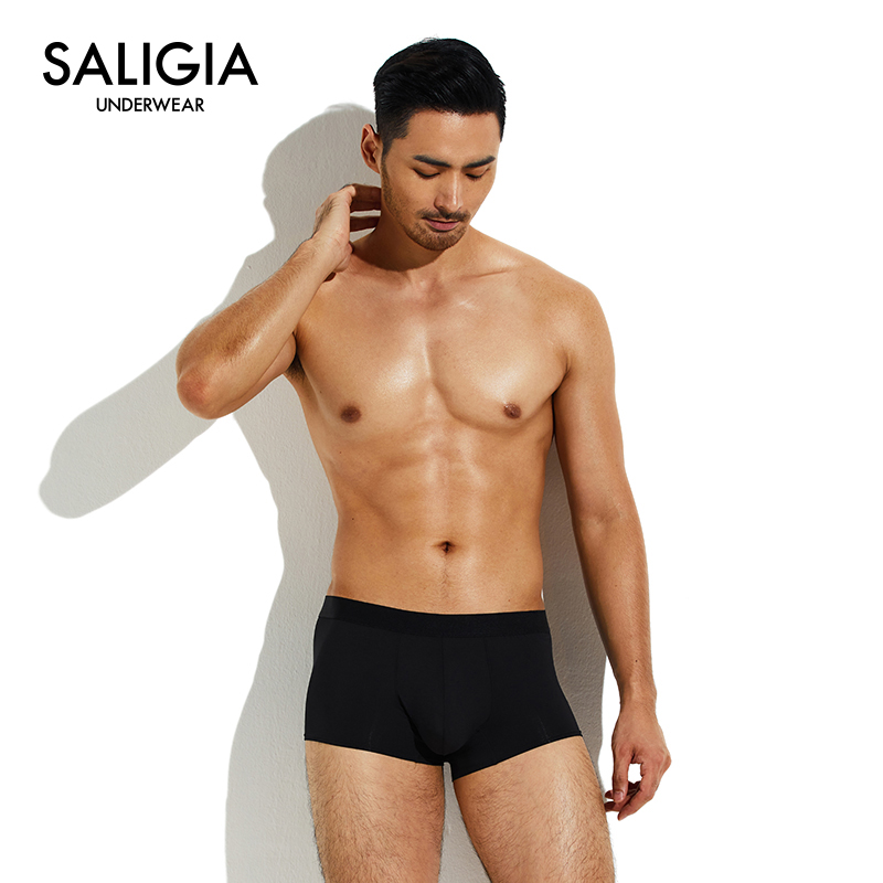 SALIGIA经典质感系列男士平角裤莫代尔棉暗影性感运动透气3件
