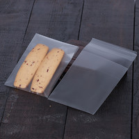 DOLO 德立 100只 半透明磨砂饼干袋 曲奇袋 西点糖果食品包装袋 自封机封袋