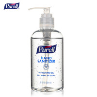 PURELL 普瑞来 进口消毒凝胶清洁宝宝免洗洗手液酒精杀菌速干洗手液