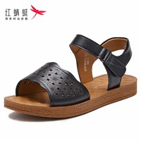 紅蜻蜓 女鞋2023年夏季新款時尚休閑舒適坡跟真皮媽媽款涼鞋