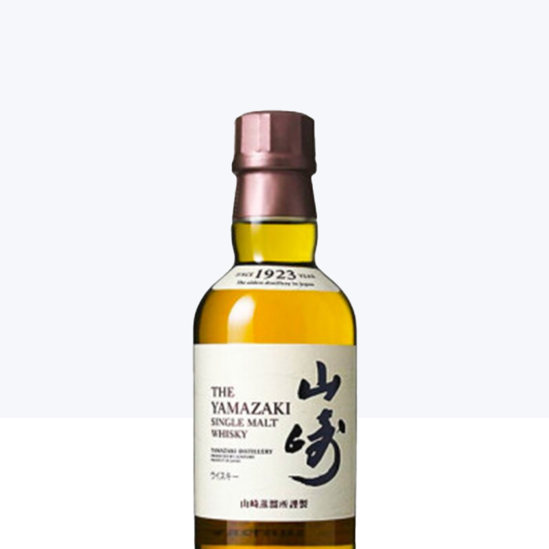 YAMAZAKI 山崎 1923 单一麦芽威士忌 小酒版 180ml 无盒