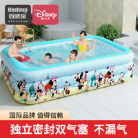 BESTWAY 百适乐 儿童充气游泳池家用充气水池2.62米迪士尼联名户外戏水池