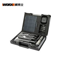 WORX 威克士 电动工具箱套装家用WX242电动螺丝刀五金收纳箱多功能箱