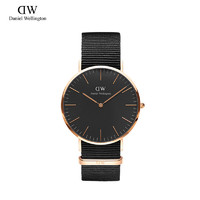 黑卡会员：Daniel Wellington Classic系列 40毫米石英腕表