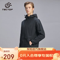 TECTOP 探拓 戶外風衣男運動情侶中長款彈力外套防風時尚夾克 男款黑色