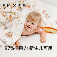 88VIP：EMXEE 嫚熙 豆豆毯子嬰兒小燈泡蓋毯子恒溫兒童被子四季寶寶安撫豆豆被