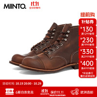 RED WING 红翼 Shoes红翼男靴工装靴休闲靴防滑耐磨皮靴 8111 42 棕色