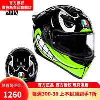 AGV头盔 K1摩托车赛车盔机车全覆式防雾全盔男女摩旅轻量跑盔K3 黑鲨 XL 适合59-61