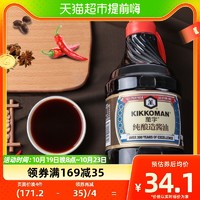 88VIP：KIKKOMAN 万字 纯酿造酱油 1.8L