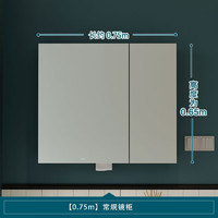 林氏家居北欧轻奢浴室吊柜家用卫生间墙壁柜储物柜带玻璃门LS659 【灰绿】LS659C4-A常规镜柜