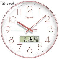 天王星（Telesonic）挂钟客厅钟表天王星3D立体双日历现代家用装饰时钟 玫瑰金直径35CM