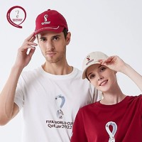 88VIP：2022卡塔爾世界杯足球周邊棒球帽紀念品運動禮物賽事正版立體刺繡
