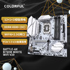 COLORFUL 七彩虹 BATTLE-AX B760M-WHITE WIFI V20 M-ATX主板（INTEL LGA1700、B760）