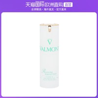 VALMONT 欧洲直邮valmont 通用 防晒霜