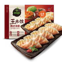 bibigo 必品阁 王水饺 韩式泡菜1.2kg（多口味可选）