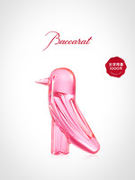 Baccarat 巴卡拉 THINK PINK系列 粉色 限量发售 花瓶/摆件