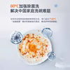 KOHLER 科勒 8套嵌入式洗碗机家用全自动高温洗智能除菌K-26592T-NA