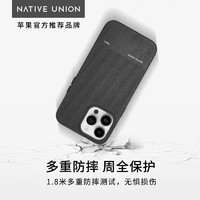 Native Union苹果15手机壳iPhone15/14 Pro Max保护套防摔超薄全包硬壳适用MagSafe磁吸带挂绳皮质男高级