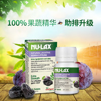 NU-LAX 西梅乐康片 40片