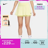 NIKE 耐克 官方DRI-FIT女速干網球短裙冬季環保針織休閑拼接DH9553