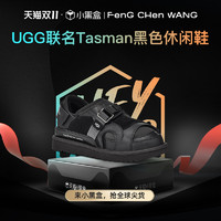 FenG CHen WANG UGGxFeng Chen Wang二合一多穿Tasman黑色搭扣休闲鞋