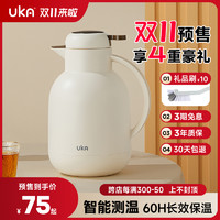 uka 保温壶家用温显测温玻璃内胆热水瓶保温瓶暖水