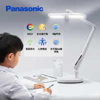 Panasonic 松下 HHLT0559 升级全光谱学习台灯