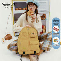 VANWALK 面包屋 自制日系可爱食物挂件书包大容量初高中学生双肩包