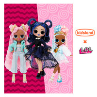 L.O.L. Surprise! lol惊喜娃娃OMG大姐姐换装娃娃儿童玩具女孩时尚美发玩偶过家家