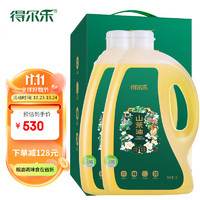 得尔乐 山茶油6L（3Lx2瓶）有机油茶籽油 低温压榨一级食用油