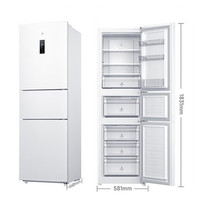 京东百亿补贴：MIJIA 米家 BCD-256WMSA 风冷三门冰箱 256L 冰羽白