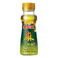 金龙鱼 花椒油70ml