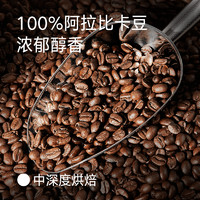 NOWWA COFFEE 挪瓦咖啡 NOWWA挪瓦咖啡厚乳拿铁咖啡速溶浓缩咖啡粉三合一袋装饮品*