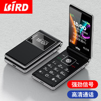 BiRD 波导 F2 翻盖老人机大字体大声音全网通移动电信版老年手机大屏幕超长待机长续航按键功能机语音王 黑