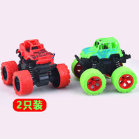 缔羽 儿童玩具车男孩惯性四驱越野车模型车玩具车209-21A