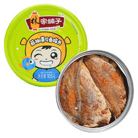 林家鋪子 黃花魚罐頭香酥香辣藤椒三種口味 8罐裝藤椒黃花魚