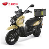 ZUB 五星鉆豹 高速電動摩托車72V35AH外賣電動100km續航3000W大電機X1