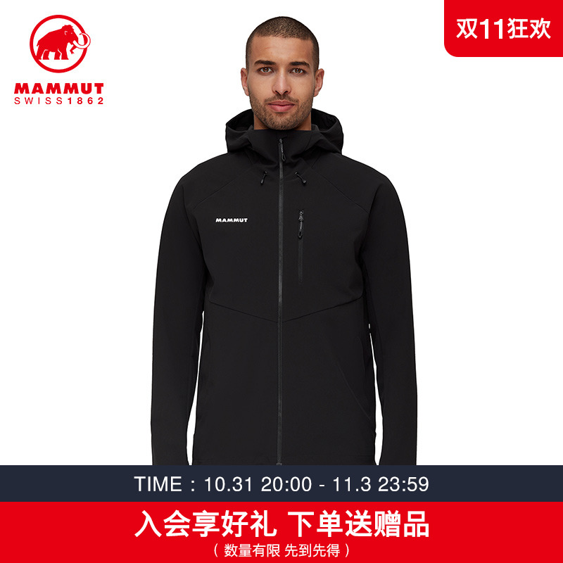 MAMMUT 猛犸象 Ultimate 男士防风防泼水软壳夹克上衣