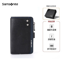 Samsonite 新秀麗 男士鑰匙包多功能牛皮鑰匙扣錢包禮盒裝 TK7*09003