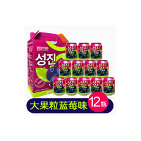 吉韩源泰wontae果汁238ml*12罐礼盒韩国风味果汁葡萄汁草莓水蜜桃果肉果粒 不老梅12罐礼盒