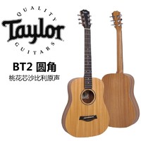 TAYLOR 泰莱吉他 GS MINI相思木 BT1 TSBT签名款 A10 A12学院旅行民谣吉他 GS MINI E MAH GS MINI-E KOA全相思木电箱