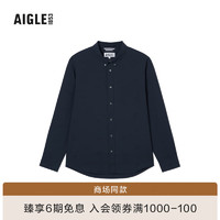 AIGLE艾高秋男女款男士DFT速干吸湿排汗户外休闲长袖衬衫 帝国深蓝季节印花 AS462 XL(185/100A)