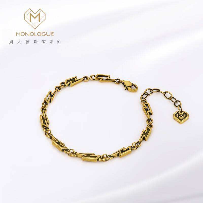MONOLOGUE独白链金主义复古黄金闪电手链MR1259女 17.5cm