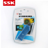 SSK 飚王 SCRS028琥珀CF專業相機 工控設備CompactFlash卡讀卡器