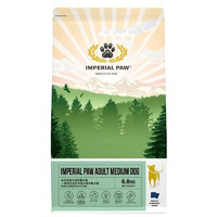 IMPERIAL PAW 欧帝亿（IMPERIAL PAW）中型犬成犬狗粮德牧 全价成年期犬粮 6.8kg 金毛拉布拉多哈士奇